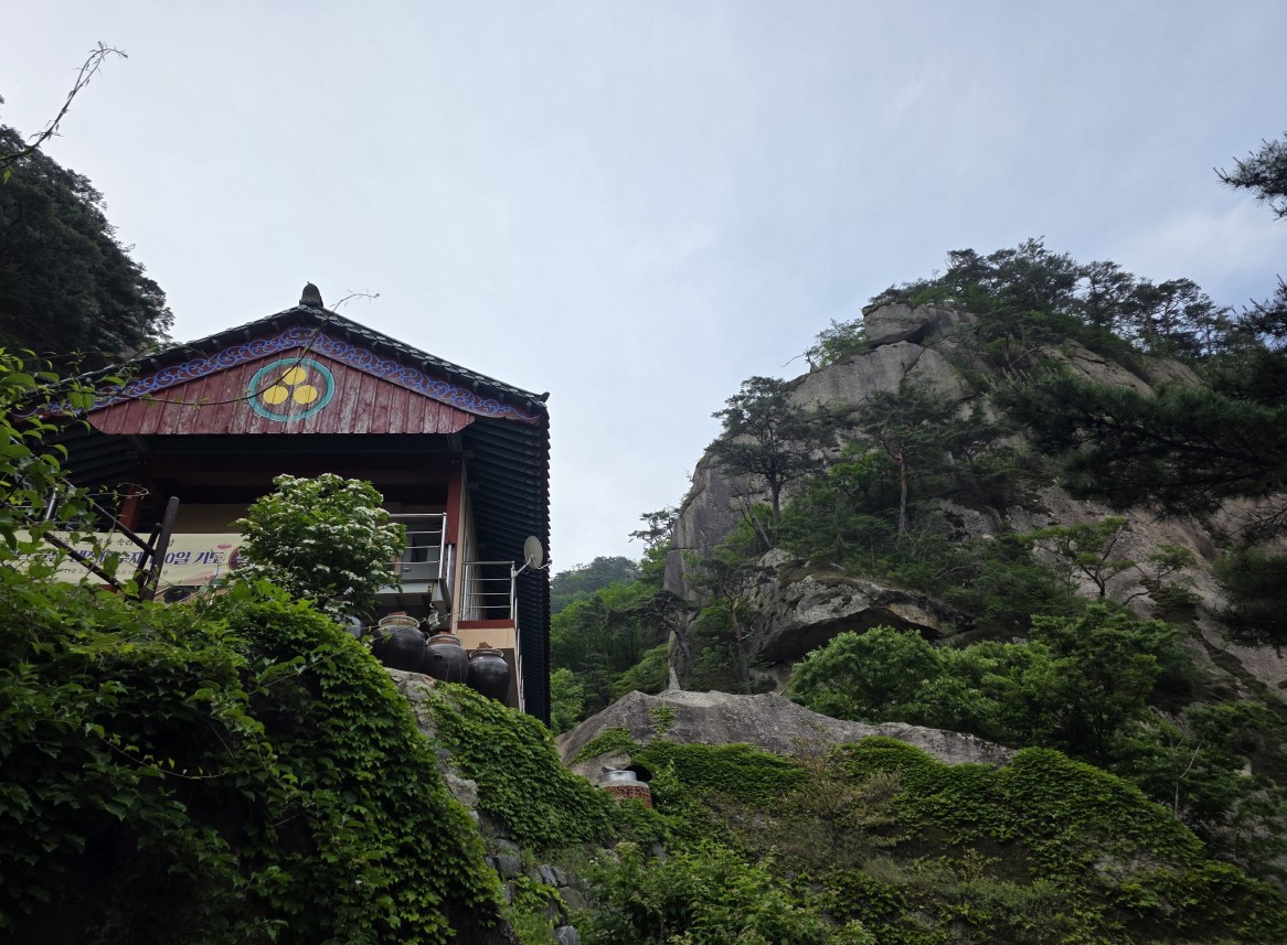 법주사부터 천왕봉까지