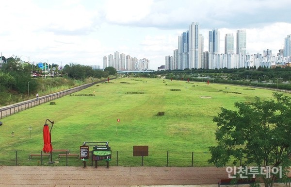 인천송도파크골프장 소개
