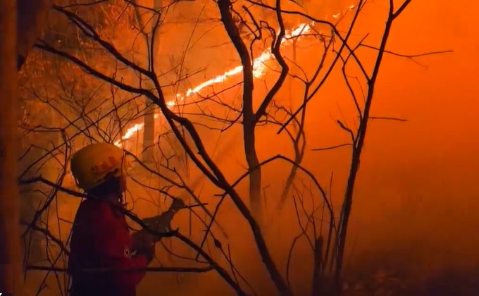 경남 함양 산불
