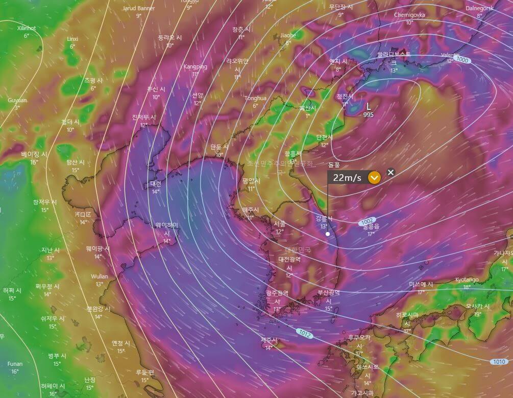한글날태풍급비바람