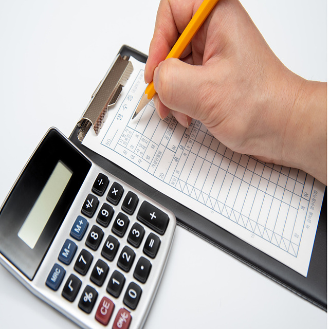 2026 연말정산 달라진점