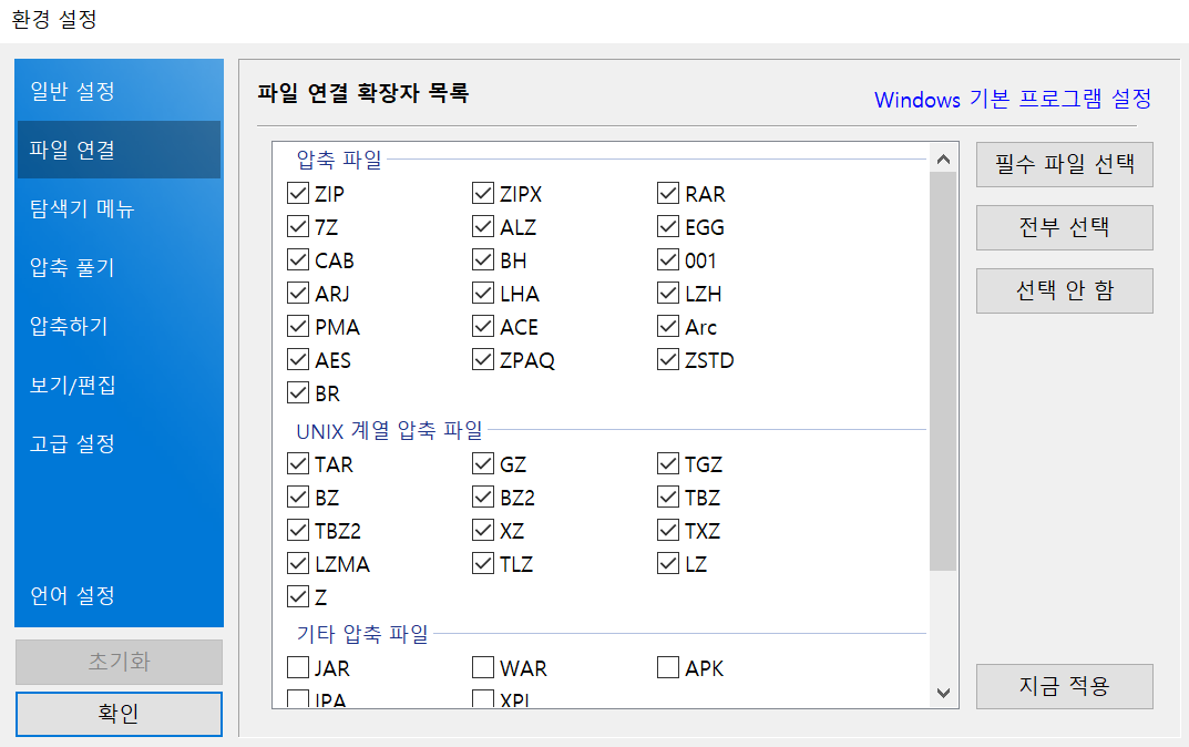배경화면이미지