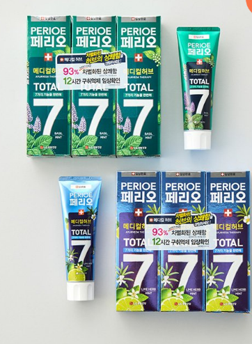 2080-치약-회수-리콜-제품-확인-환불-신청방법