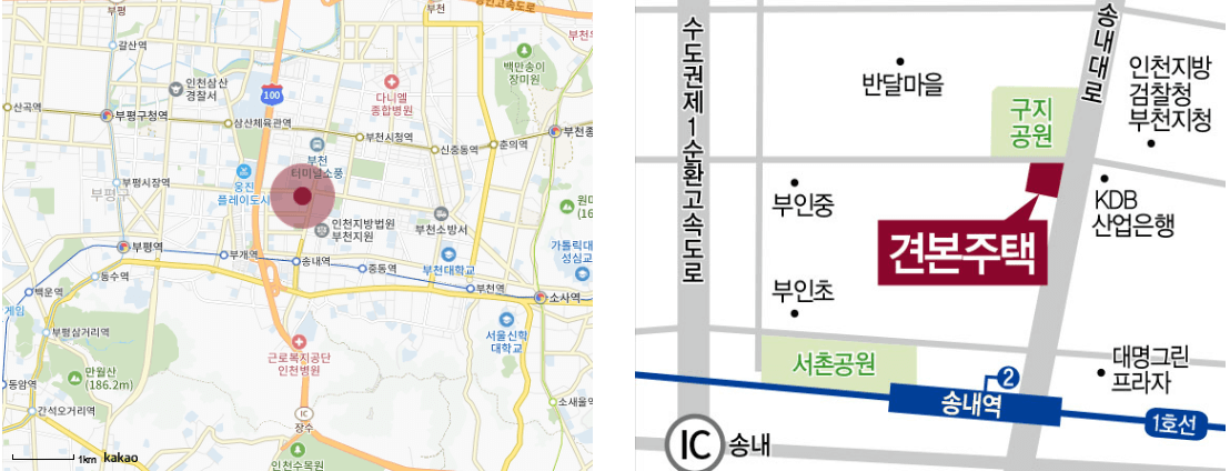 소사역 롯데캐슬 더 뉴엘