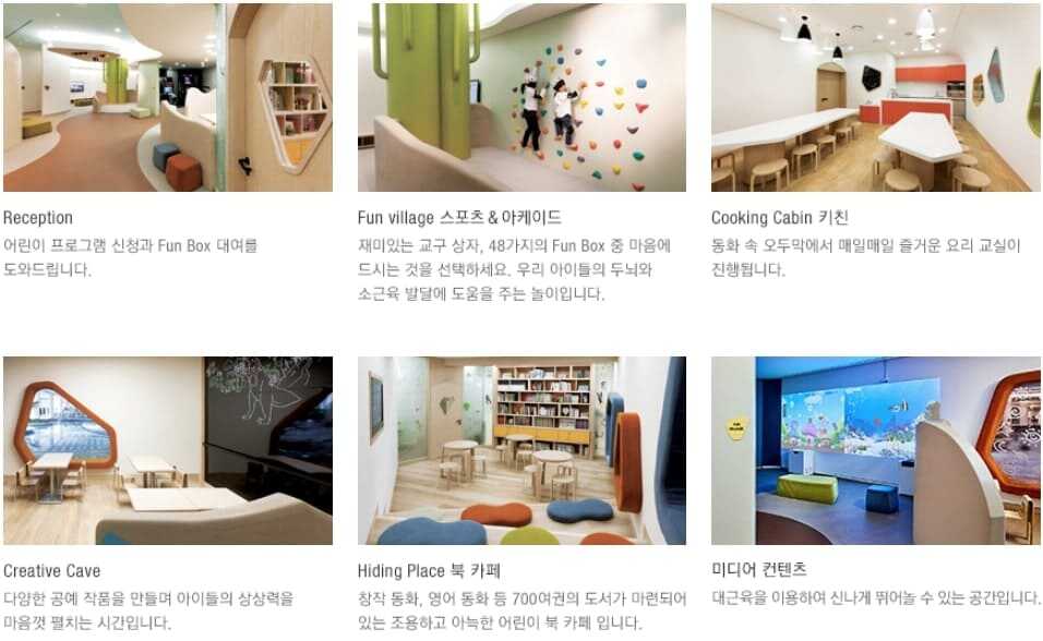 제주 신라 호텔