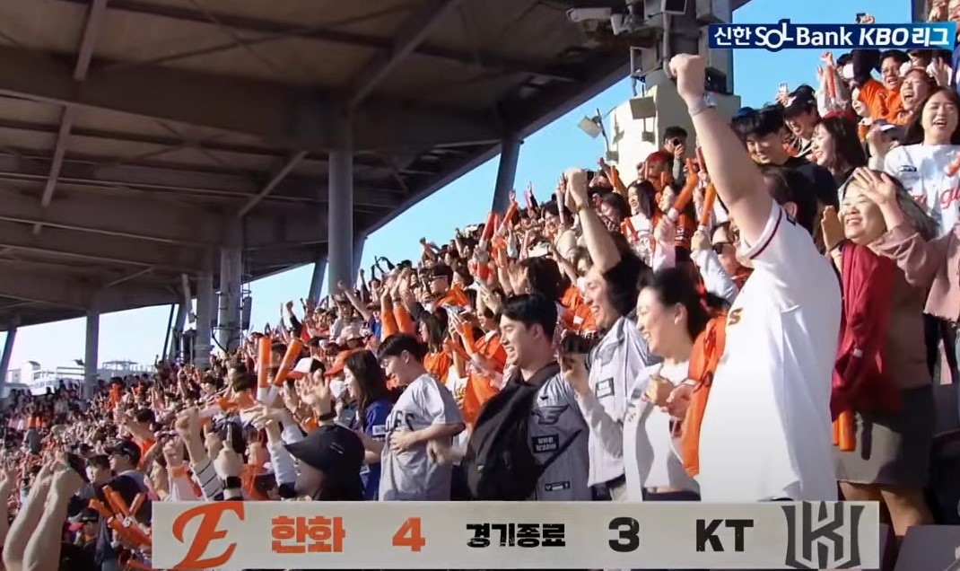 2025 프로야구 개막전