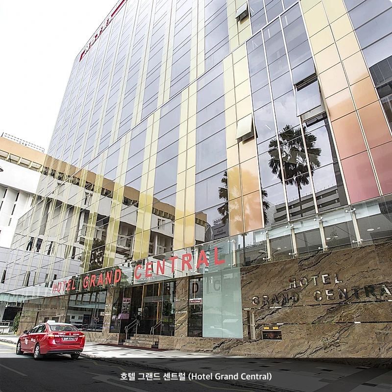 호텔 그랜드 센트럴 (Hotel Grand Central)_5
