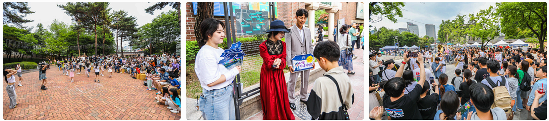 [5월 축제]2025 정동야행(貞洞夜行)❘기간, 일정, 행사 및 프로그램 정보