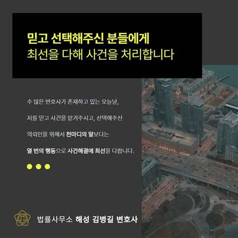 명도전문