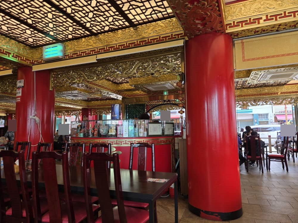 차이나타운 연경