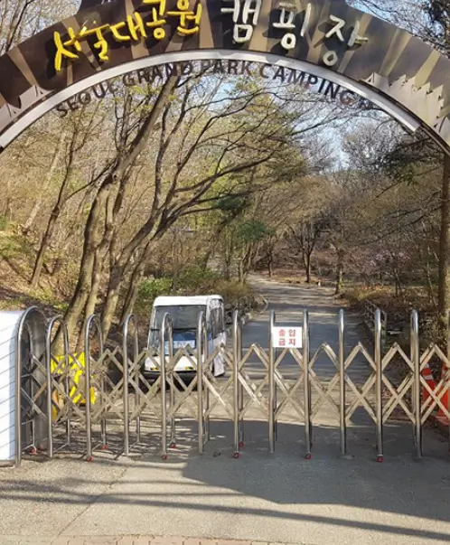 서울대공원-캠핑장-촬영된-사진