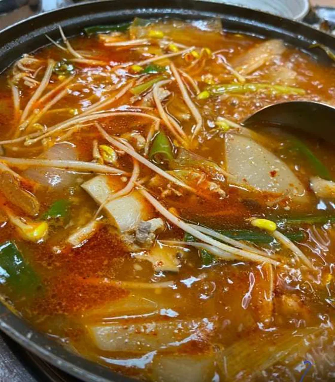 낙동강칠백리