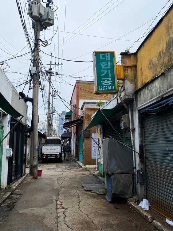 은진포차-가는길