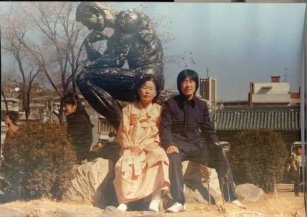 이재명의 청년시절