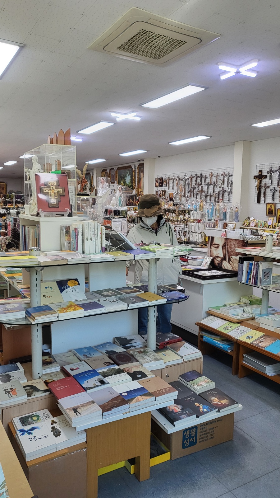 미리내성지성물방