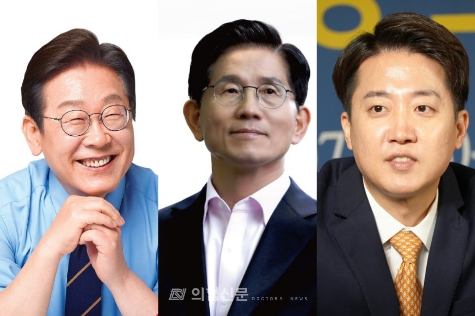 이재명 대통령