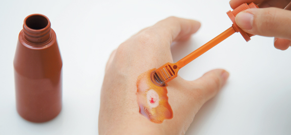 지노베타딘 성분