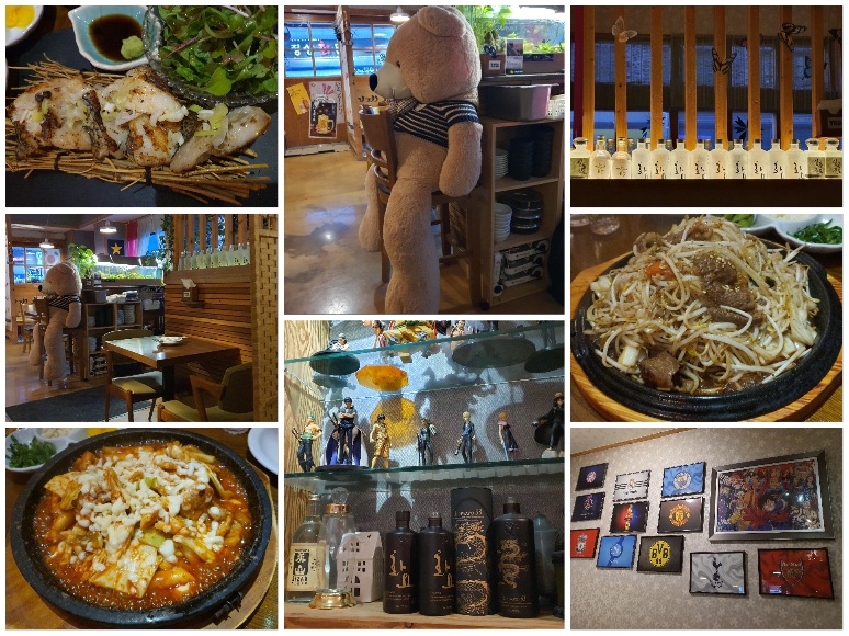 금요일에-방문한-도쿄블루스-술집