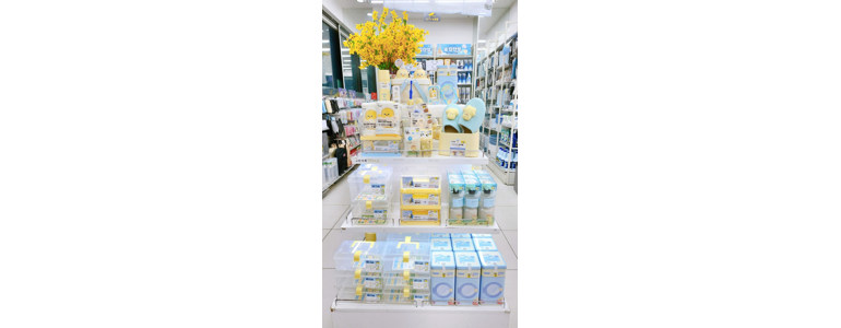 안산 상록구 종합생활용품 다이소