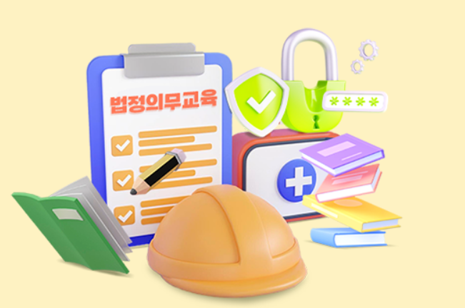 경기도 평생학습포털 홈페이지