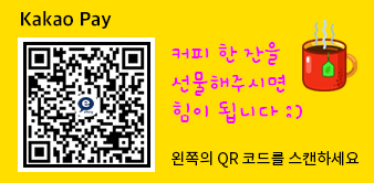 배너