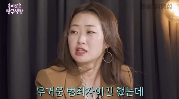 22기 정숙, 나는 솔로, 이혼 변호사, 수감자 결혼, 정숙 프로필, 두 번의 이혼, 변호사 연애, 연예인 연애 스토리