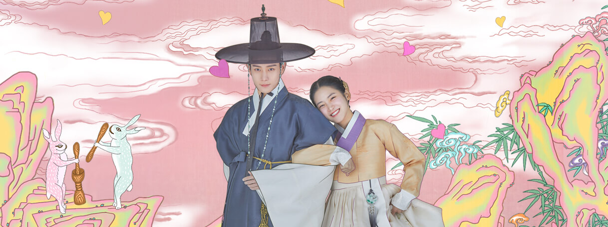 근혼령