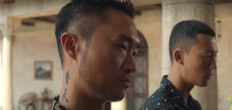 변기태 역할의 조우진 배우