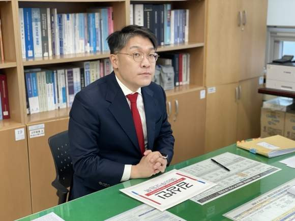 김상민 검사 프로필