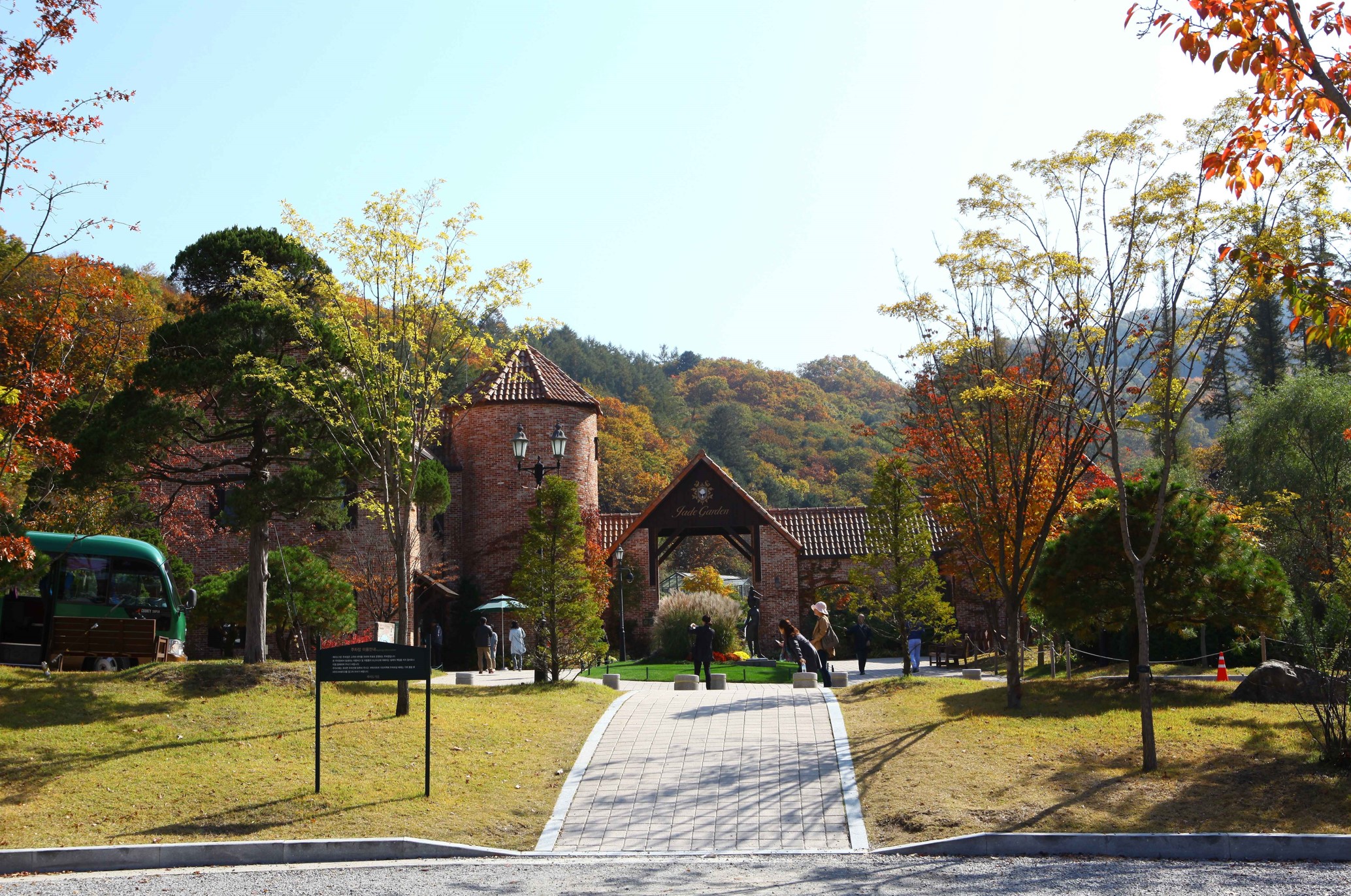 춘천-가볼만한곳-제이든-가든