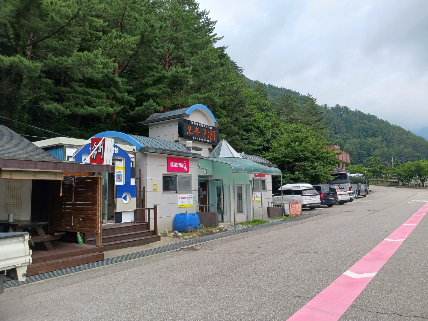 덕풍계곡