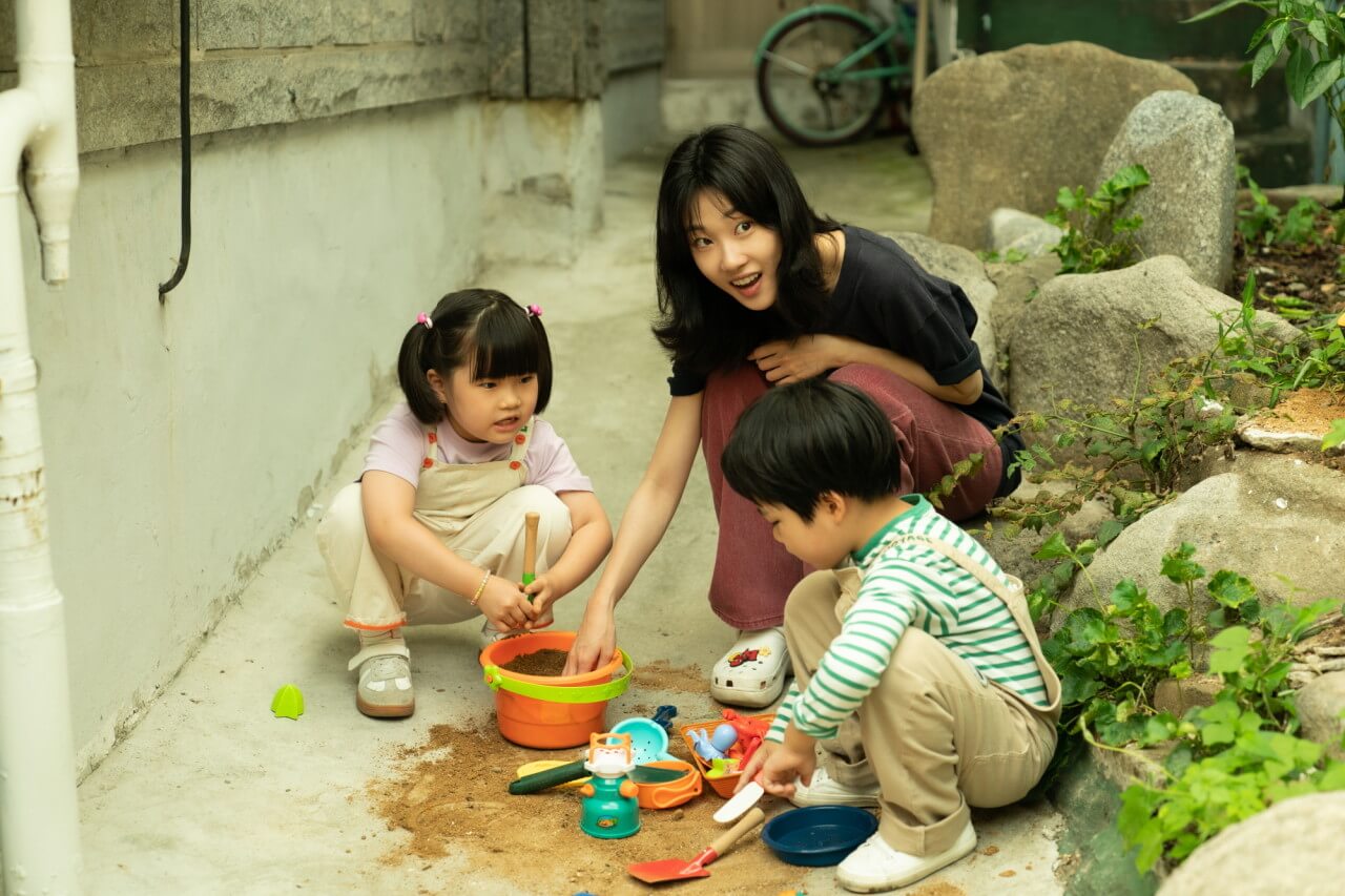 딸에 대하여