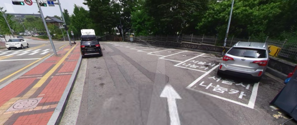 남산 파출소 노상 공영주차장