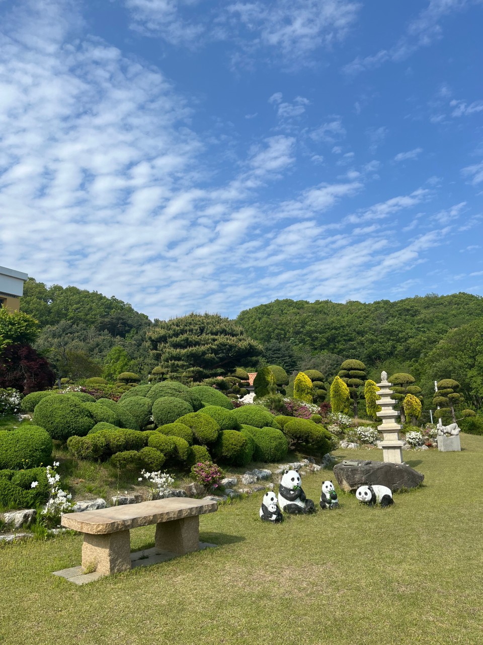 강화레포츠파크