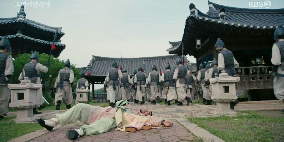 고려거란전쟁_3회