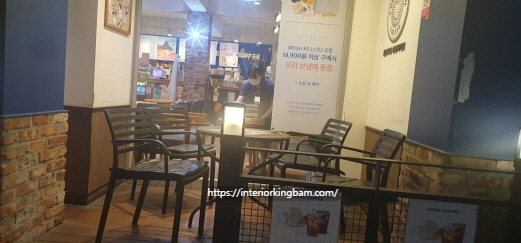 신금호 이디야