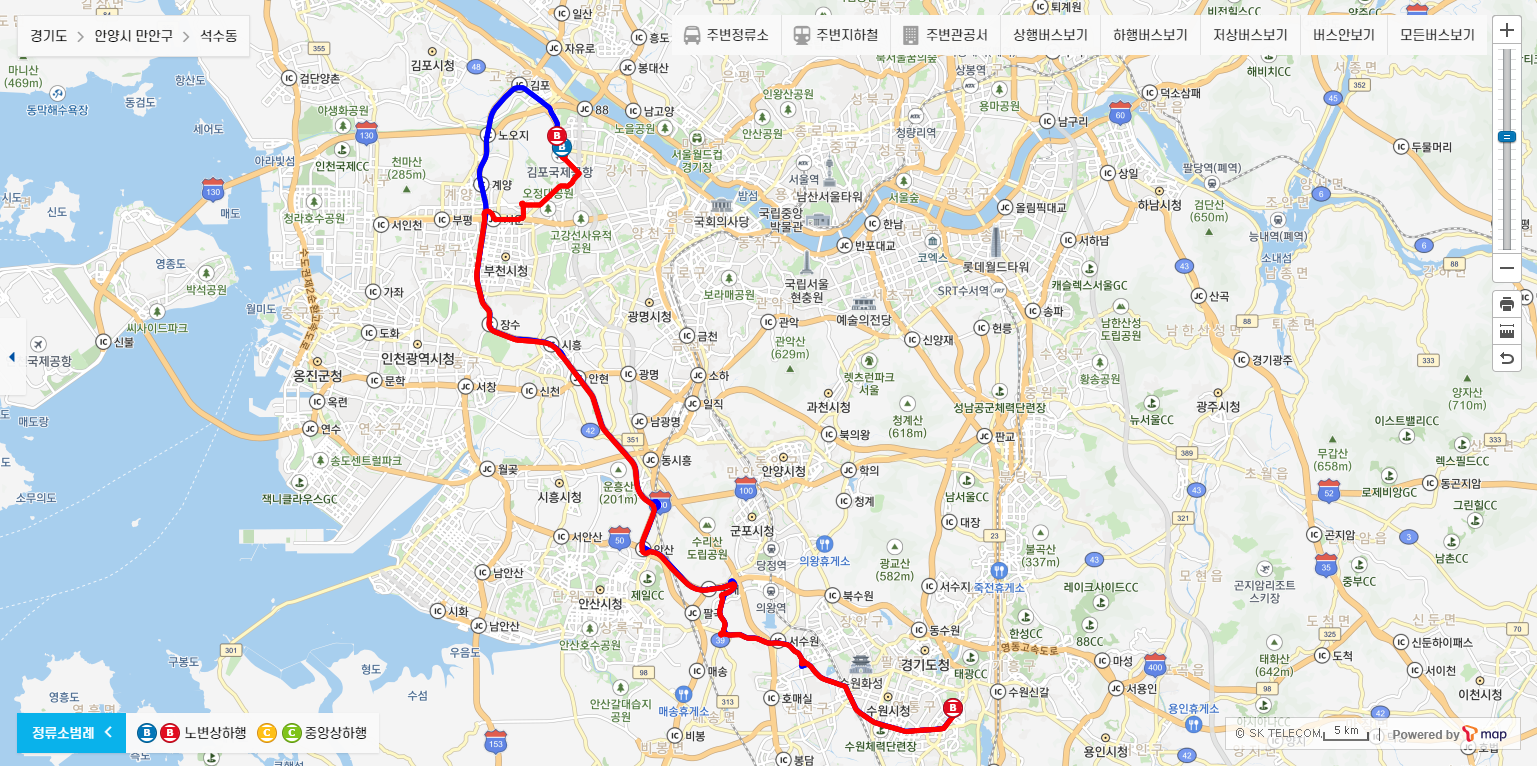 4300-1번 공항버스 노선정보