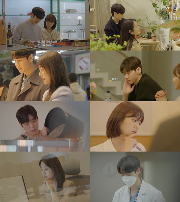 하트시그널4 [사진=채널A]