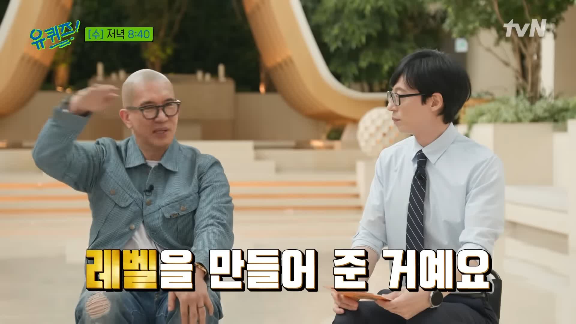 KBS 생로병사의 비밀 823회 췌장암 장기 생존률을 높이는 방법