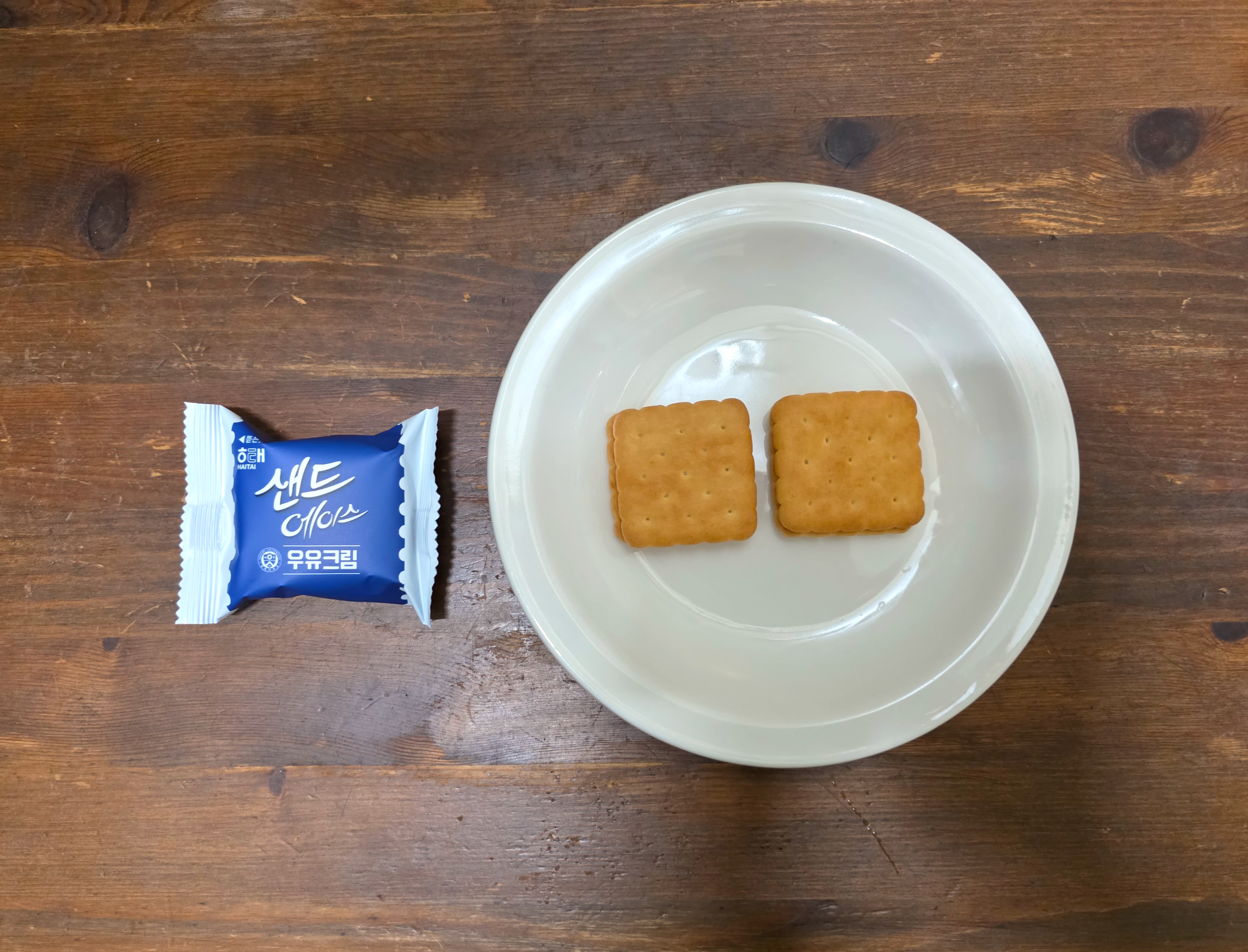 해태제과샌드에이스우유크림