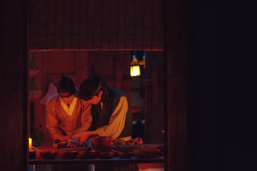 수운잡방