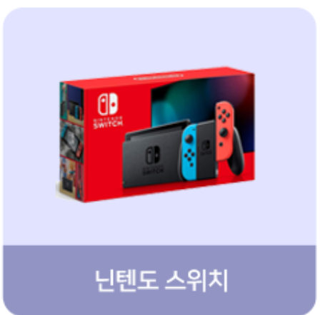 아이폰 15 사전예약