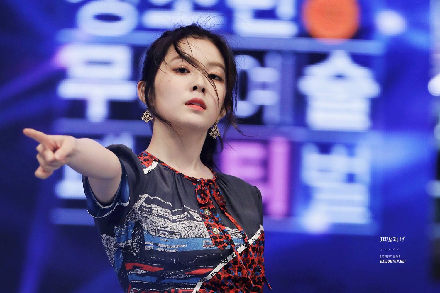 레드벨벳 아이린(배주현)