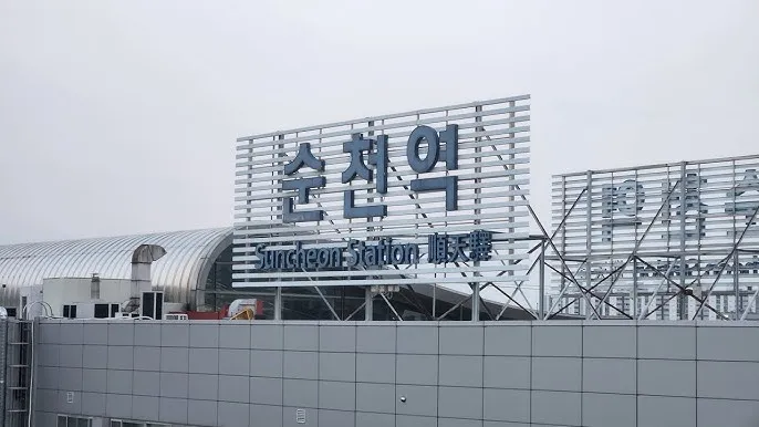 순천역 ktx 기차시간표 요금표 예매_5