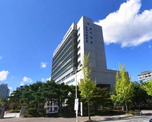 굿파트너 법원 촬영지 특허법원 대전