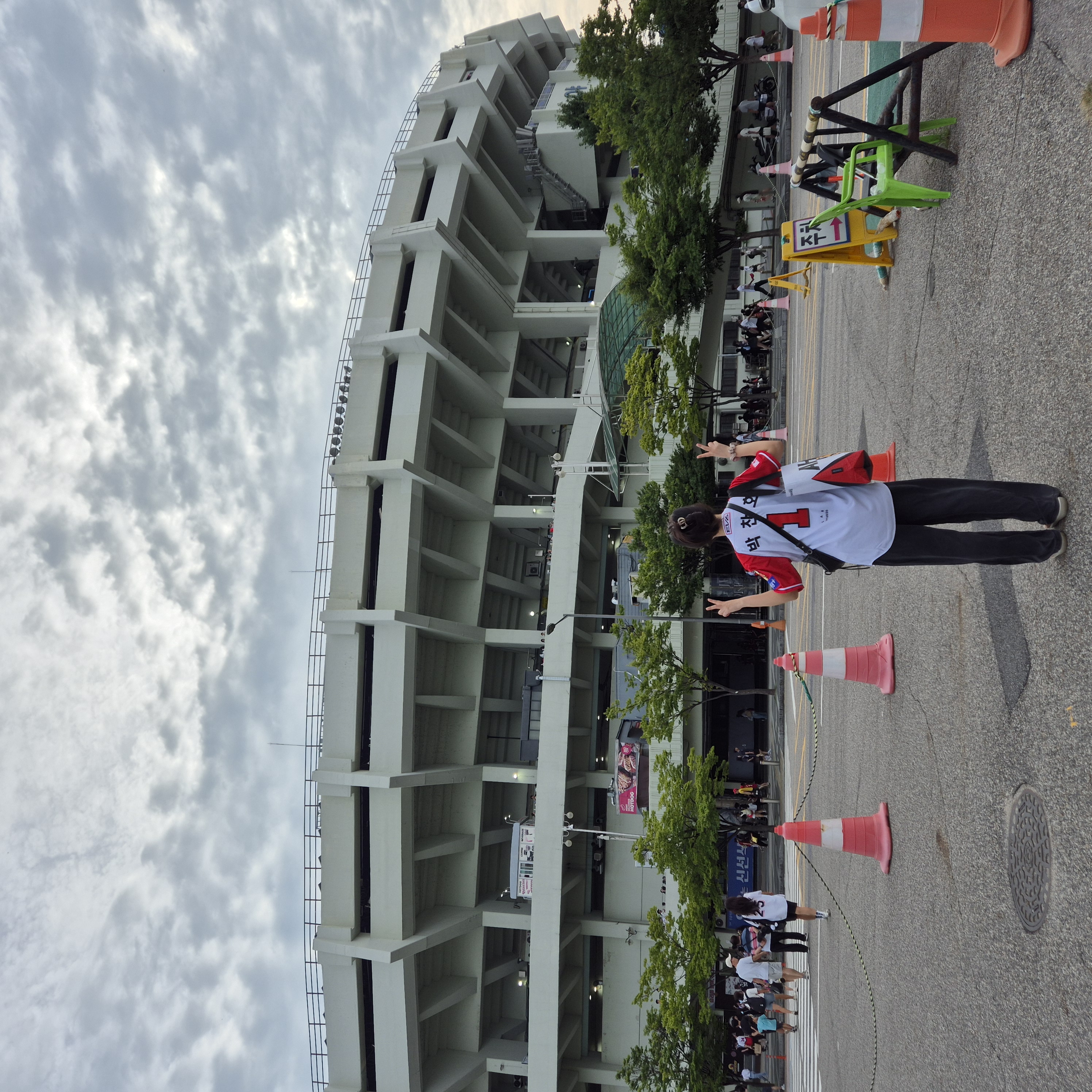 잠실야구장 주차 팁