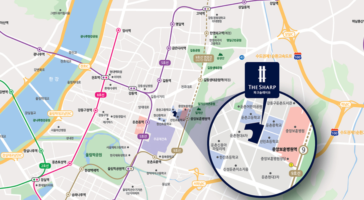 더샵파크솔레이유 입지환경