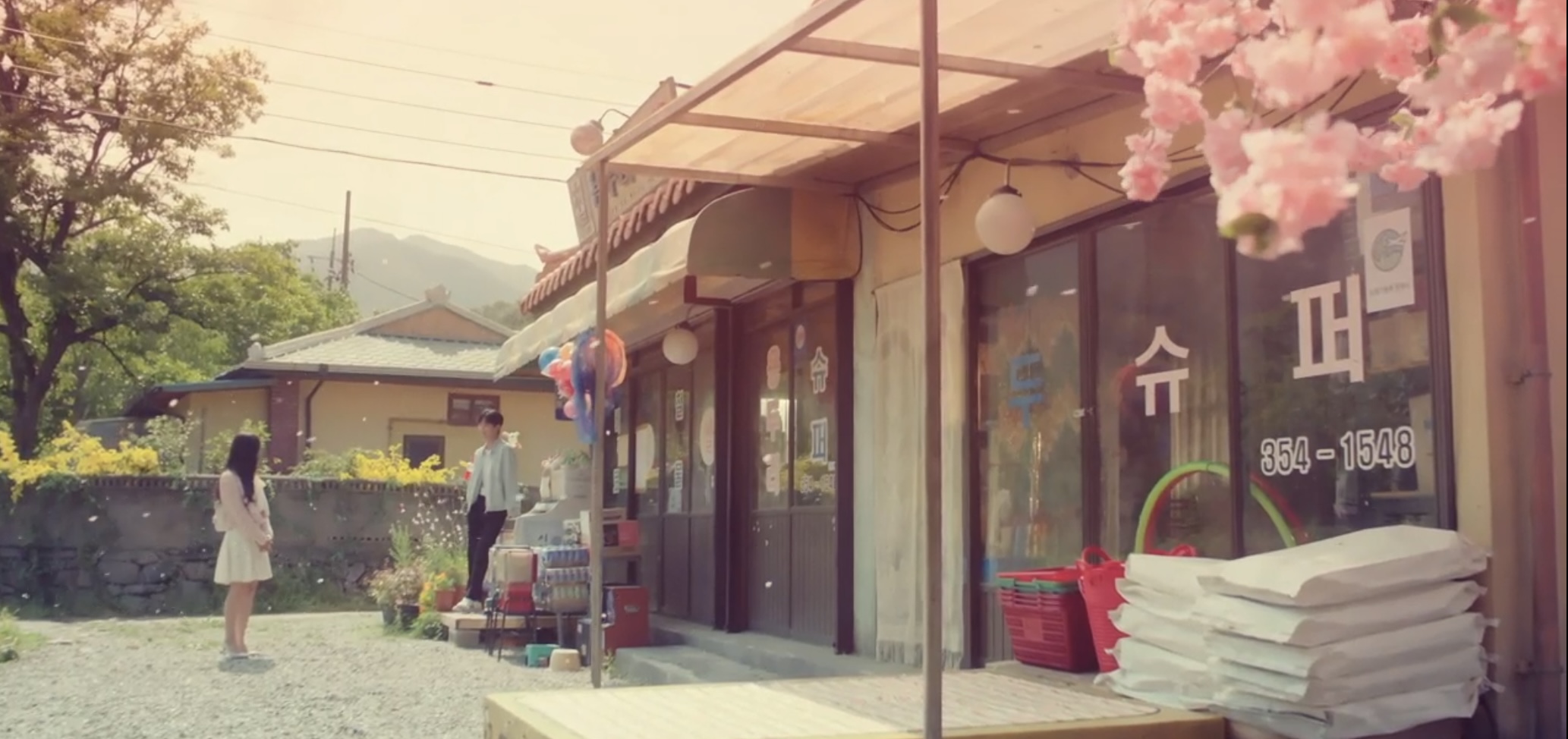 눈물의 여왕 3회