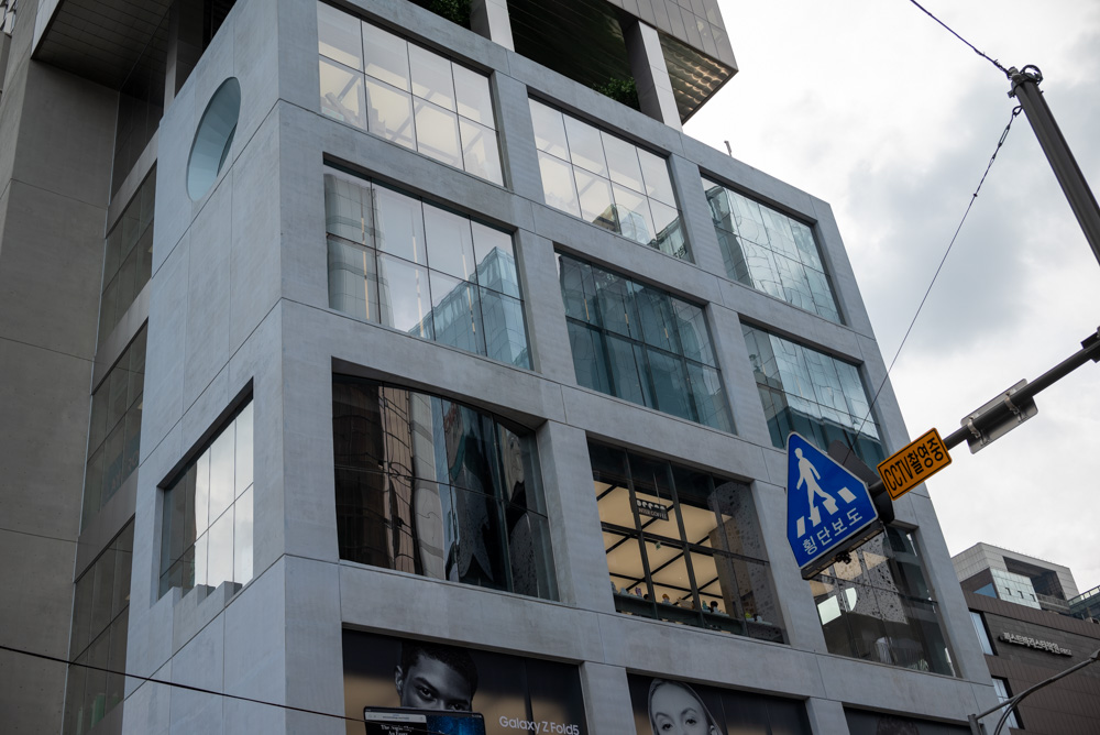 삼성스토어 강남