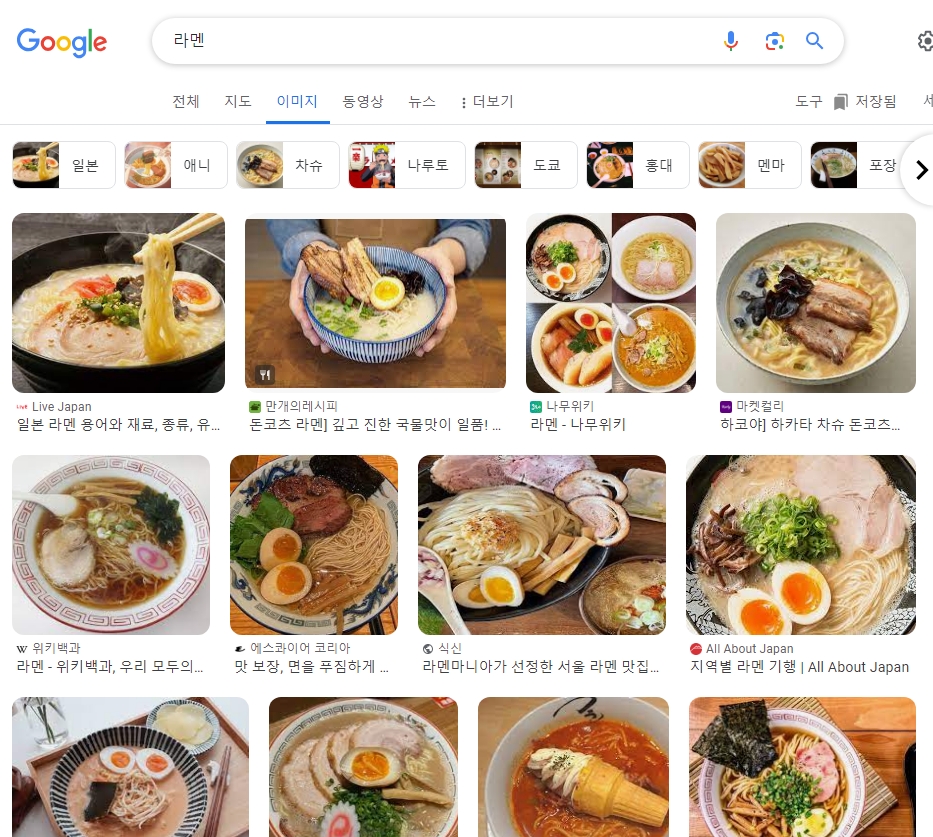 푸짐한 수제 햄버거와 감자튀김